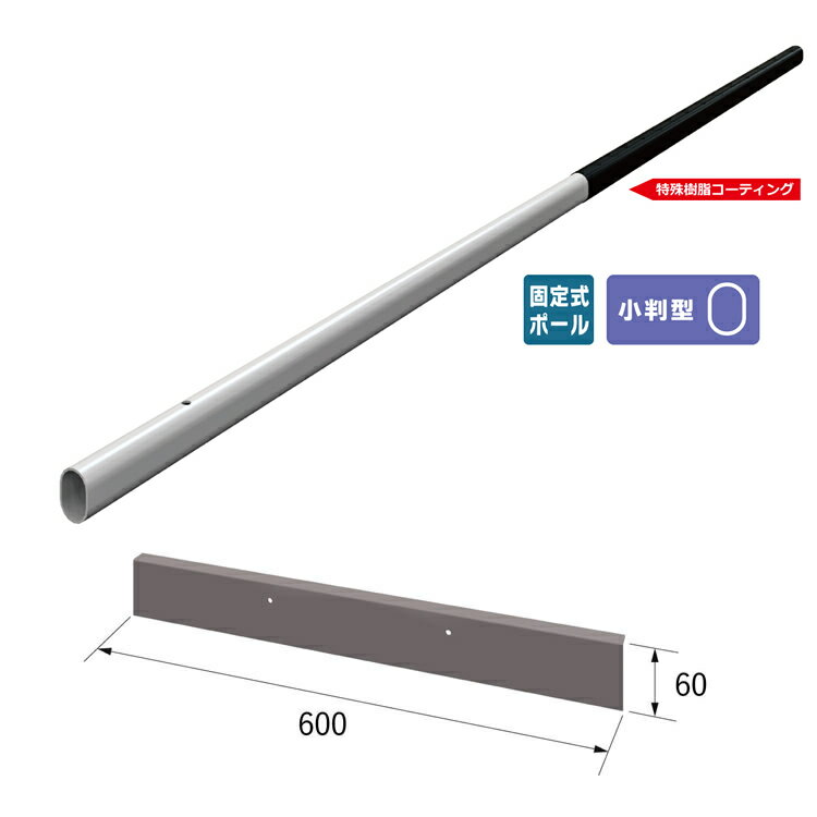 ǥݡ ȥ 꼰  W60cm SH021-41 (꼰졼)