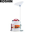 工進 乾電池式噴霧器 消毒名人 DK-10D(4)