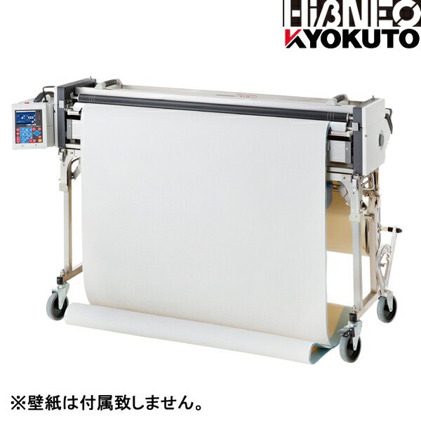 kyokuto-11-1371-0.jpg kyokuto-11-1371-0.jpg