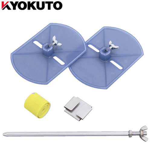 KLASS(極東産機) カットテープ装置 ストレート型 壁紙糊付機アクセサリー