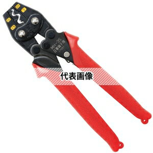 MARBEL(マーベル) MH-3S ハンドプレス(裸圧着端子・スリーブ用) 圧着工具