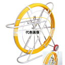 MARBEL(マーベル) E-4143RM スーパーイエロー(検尺機付) 通線・入線工具