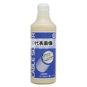 MARBEL(マーベル) C-3006 ケーブルスライダーシリーズ 通線・入線工具