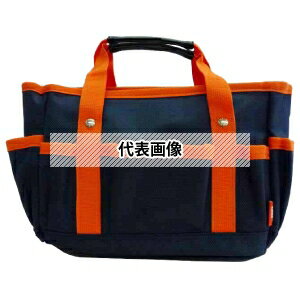 MARBEL(マーベル) JCB-1 ちょいバッグ(濃紺) ポケット・安全サポート・収納ボックス(4.0)