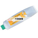 MARBEL(マーベル) MCP-100 カッティングペースト 切削工具