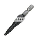 MARBEL(マーベル) MSB-T12 窒化チタンアルミコーティングステップドリル 切削工具
