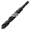 MARBEL(マーベル) 6MTD-130 6角軸鉄工用ドリル(13.0mm) 切削工具