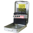 MARBEL(マーベル) EDSET-10 ストレートドリルEXセット 切削工具