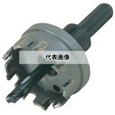 MARBEL(マーベル) ST-15 ST型 超硬ホールソー φ15mm 切削工具