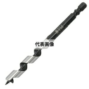 MARBEL(マーベル) JMS-9 木工用ショートビット φ9mm 切削工具