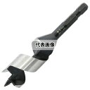 MARBEL(マーベル) JMS-27 木工用ショートビット φ27mm 切削工具