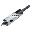 MARBEL(マーベル) BLT-21 ツバなしバイメタルホールソー φ21mm 切削工具