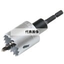 MARBEL(マーベル) BLT-34 ツバなしバイメタルホールソー φ34mm 切削工具