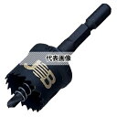 MARBEL(マーベル) JIH-8 インパクトホールソー φ8mm 切削工具