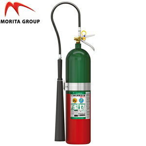 モリタ宮田工業二酸化炭素消火器MC...