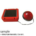 加納化成　トワイラー　CA-1　コンデンサ+アモルファス太陽電池式屋外表示灯システム　ソーラー【在庫有り】 その1