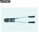 TASCO(タスコ) ボルトカッター TA740XA-350...