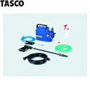 TASCO(タスコ) 小型強力洗浄機 TA352C-60...