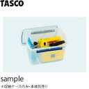 TASCO(タスコ) TA352G用タンク兼用収納ケース T...