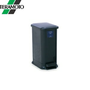 テラモト シャン 132エコ ダークグレー DS-218-113-7 [法人限定]