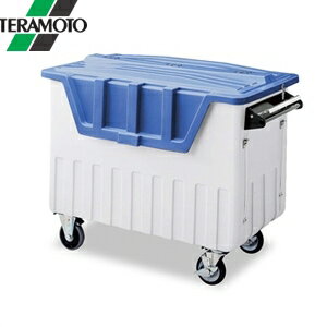 テラモト ダストカート #500 ハンドブレーキなし DS-224-235-0 [法人限定]