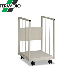 テラモト ダンボールストッカー DS-250-100-0 [法人限定]