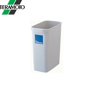 �ƥ��� W&W �������� �� 8L ���졼 DS-984-401-5 [ˡ�͸���]