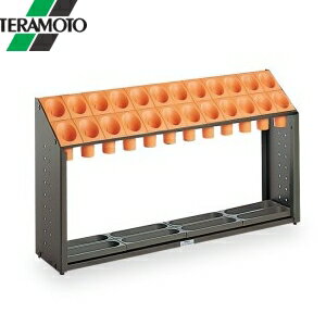 テラモト オブリークアーバン B24 オレンジ 24本立 UB-285-124-7 [法人限定]