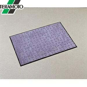 テラモト エコレインマット グレー 【1m×1m】 MR-026-180-5 [法人限定]
