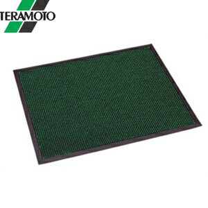 テラモト 除菌マット テラシック 750×900mm MR-120-542-1 [法人限定]