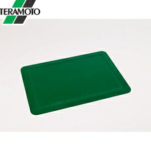 テラモト 粘着マットフレーム 720×1020mm MR-123-440-0 [法人限定]