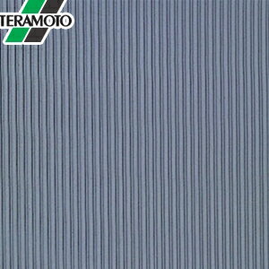 テラモト 筋入ゴム 5mm厚 灰 1m×20m MR-142-210-5 [法人限定]