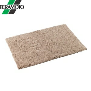 テラモト Ag+快適バスマット ベージュ 600×900mm MR-148-140-0 [法人限定]