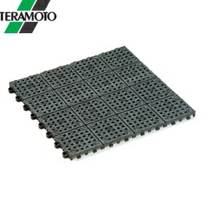テラモト ノンスリップマット300 灰 【1.2m×1.2m】 MR-153-380-5 [法人限定]