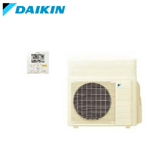 DAIKIN(ダイキン）　ヒートポンプ式温水床暖房　ホっとエコフロア　室外ユニット　1MU28RFV　2ゾーン用　（ワイヤードリモコン付属）