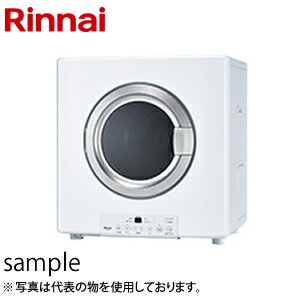 リンナイ (Rinnai) ガス衣類乾燥機 都市ガス用:13A RDT-54SU-SV ネジ接続タイプタイプ　乾燥容量5kg 乾太くん [個人宅配送不可]