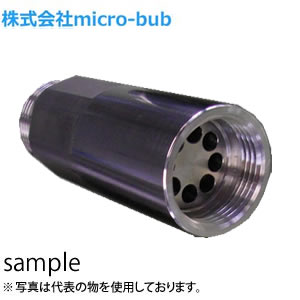 マイクロバブル (micro-bub)　25ミリ配管接続用 Pro　SUS25A　R1×RC1　オールステンレス製