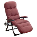 ファミリー・ライフ NEWくつろぎのリクライニングアームチェアEXII ワインレッド グラヴィーナ[0411340] リクライニングチェア 家具 椅子 イス