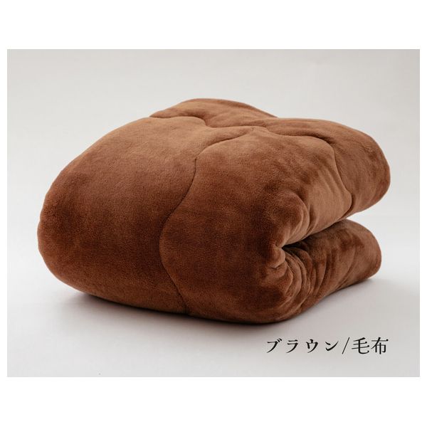 ファミリー・ライフ 溶岩の力 ぽかぽか発熱毛布 シングル ブラウン[a3354210] 布団 冬 暖かい あったか..