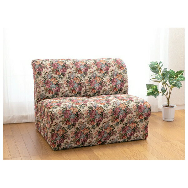 ファミリー・ライフ 日本製 タテヨコ伸縮ソファカバー ブーケ柄 肘無し 2人掛用 [a21919] | ソファーカバー 花柄 ストレッチ素材 洗える 国産