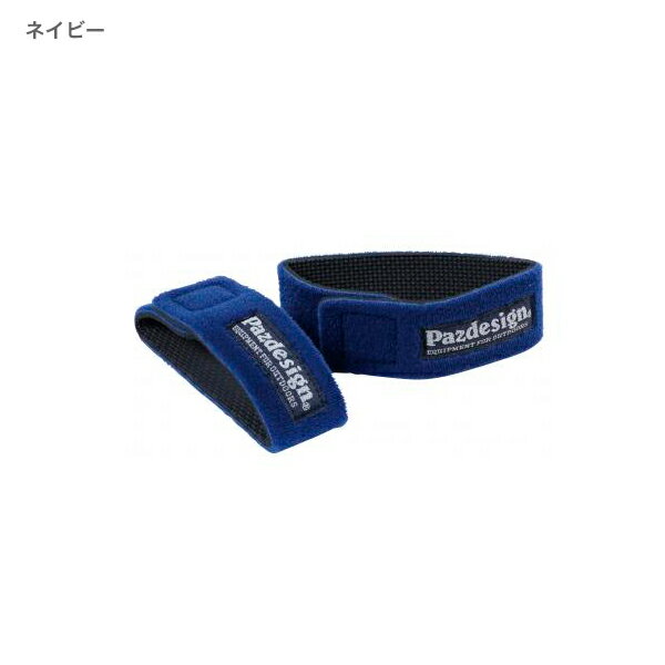 Fly Fishing Accessories - パズデザイン　PAC-208　ロッドベルト2　ネイビー　S　PAC-208
