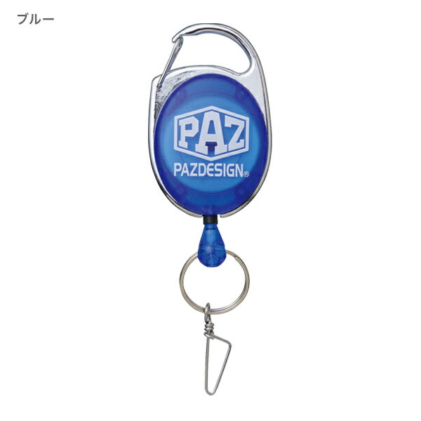 Small Accessories - パズデザイン　PAC-354　フックピンオンリールIV　ブルー　PAC-354