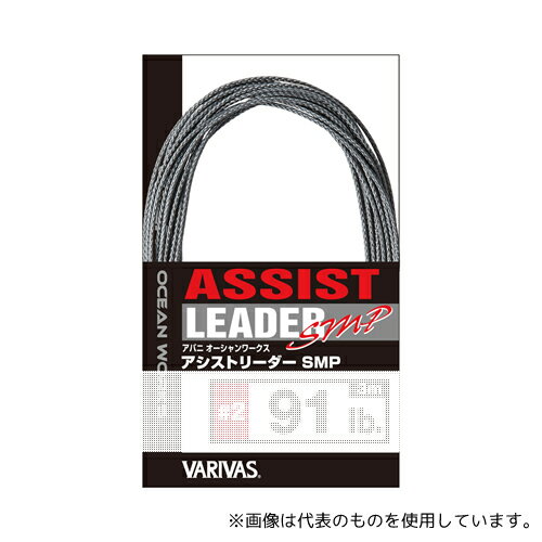 ХХ Х  ȥ꡼ ѡޥåѥSMP #1 57lb AH1 4513498093943