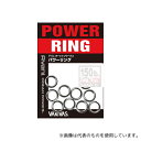 バリバス アバニ オーシャンワークス パワーリング 11mm 300lb AH14 4513498094070