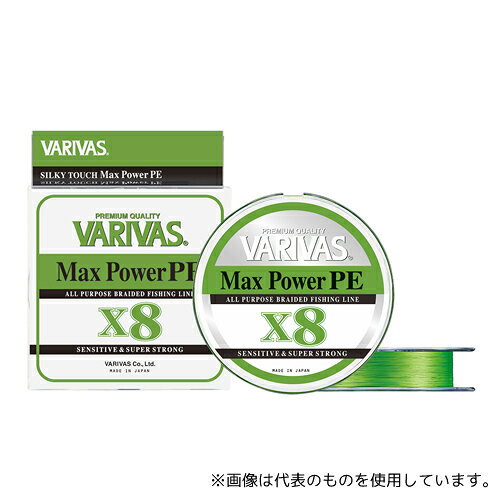 PE - バリバス PEライン マックスパワーPE X8 200m ライムグリーン 1.5号 4513498110398
