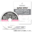 バリバス ナイロン スーパーティペット マスタースペック2 ナイロン 4X 1号 4513498116079