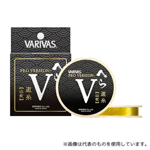 バリバス ナイロン VARIVASプロバージョン-Vへら 道糸 山吹 50m 0.6号 4513498123299