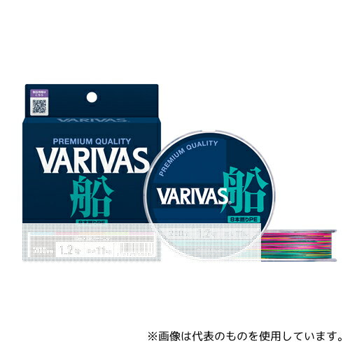 �Х�Х� PE�饤�� VARIVAS�� PE8 300m 2�� 4513498126474