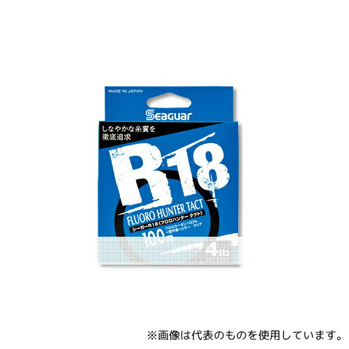 クレハ フロロカーボン シーガー R18 フロロハンター タクト 100m 2lb 4562398223967
