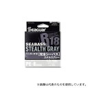 クレハ PEライン シーガー R18 完全シーバス 150m 1.5号 ステルスグレー 4562398228276